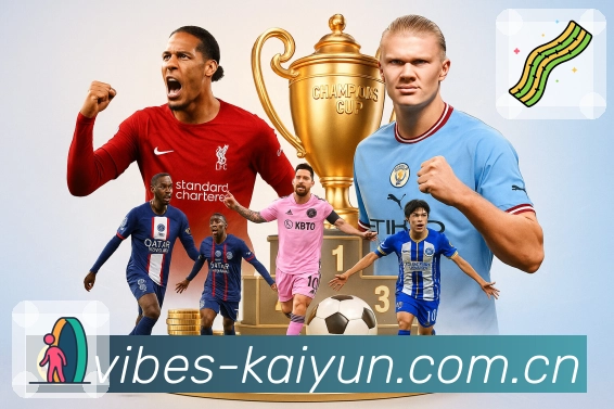 <strong>开云</strong>App 更新体验预览