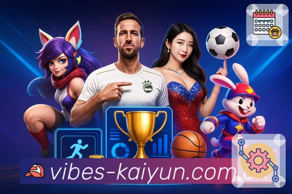 <strong>开云</strong>App 更新下载码